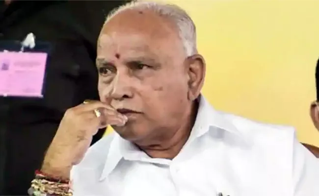 Karnataka: BS Yediyurappa Ready May Resign Few Days - Sakshi