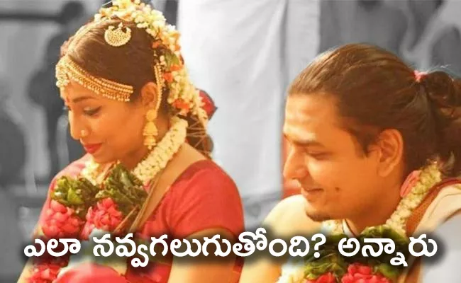 Viral: They Loved Married Then He Deceased But She Picked Herself Up - Sakshi