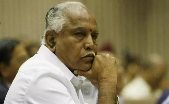 BS Yediyurappa May Resign From Chief Minister Post After Political Crisis - Sakshi