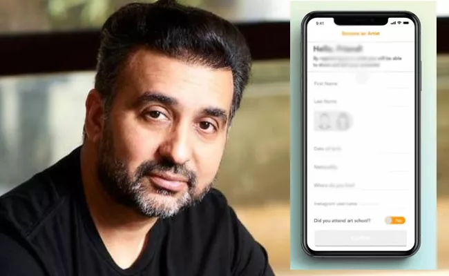 Raj Kundra Case His Friend Register App In The Name Of Wife Of IB Officer - Sakshi