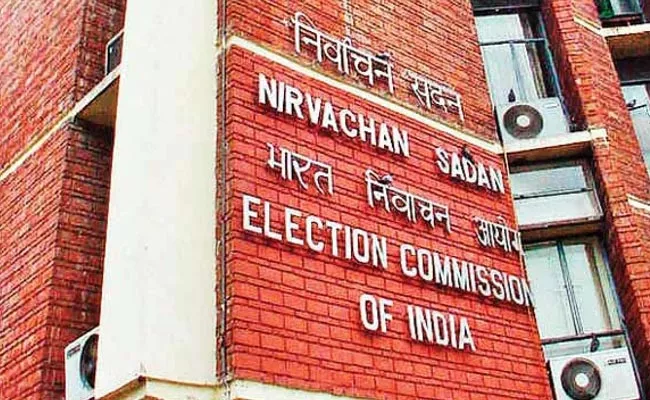 EC Holds meeting With State Officers On Five State Assembly Elections - Sakshi