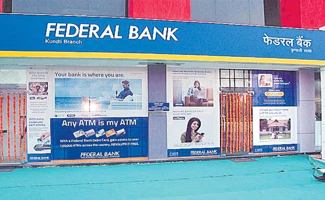 IFC buys 5 stake in Federal Bank for Rs 916 cr - Sakshi