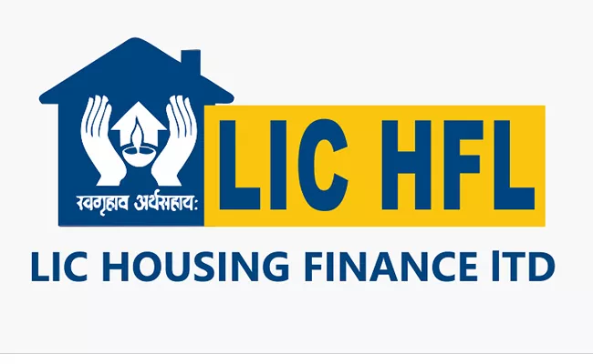LIC Housing Finance Q1 net down 81% effect on NPA - Sakshi