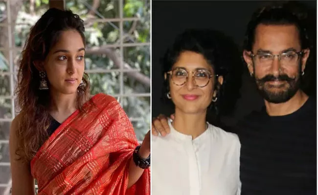Aamir Khan Kiran Rao Divorce Announcement Ira Khans First Post - Sakshi