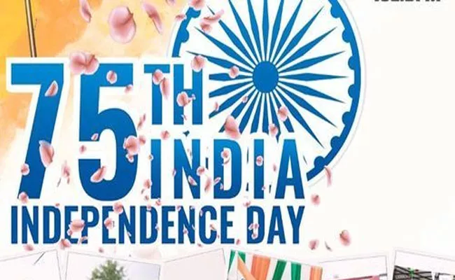 India 75th Independence Day 2021akkiraju Ramapathi rao about crooks paradise - Sakshi