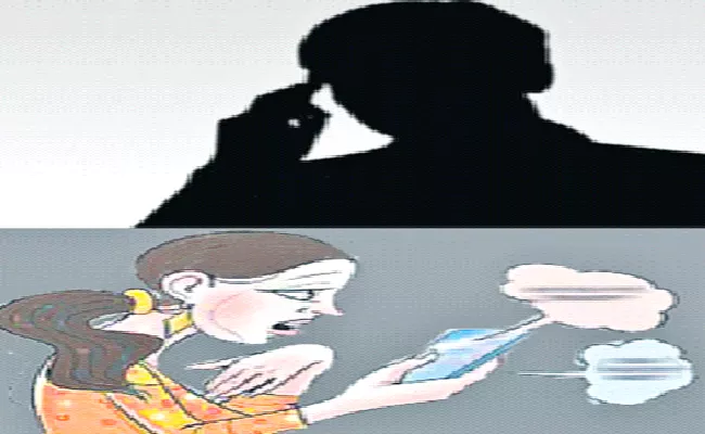 Phone Call Harassment Of Female Employees In Srikakulam District - Sakshi