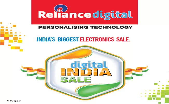 Reliance Digital Independence Day Sale in Discounts Offers - Sakshi