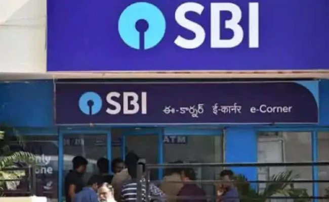 Sbi Special Offer For Retail Customers - Sakshi