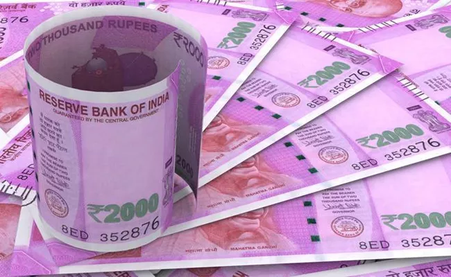 Above 18 crore seized in money laundering case - Sakshi