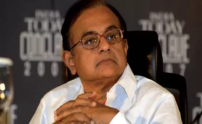 Chidambaram Comment On Central Government - Sakshi