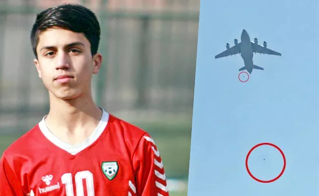 Afghan National Football Player Zaki Anwari Passes Away In Fall From Plane - Sakshi