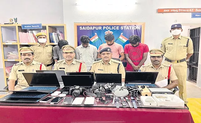 Delivery Boys Fraud Police Arrested And Seized Goods Worth Rs 9 Lakhs - Sakshi