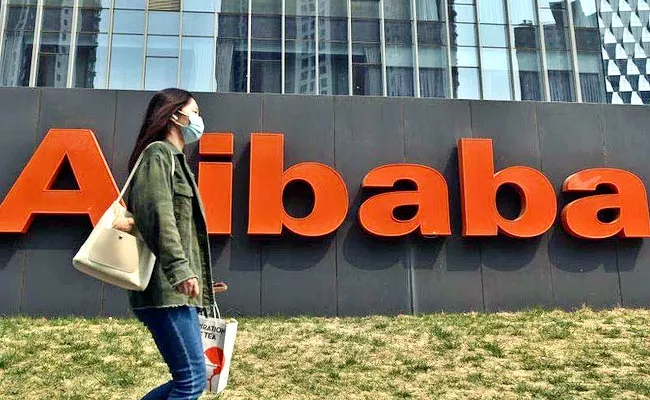 Alibaba Dismiss Employees Over Sexual Assault Accusations Leak - Sakshi