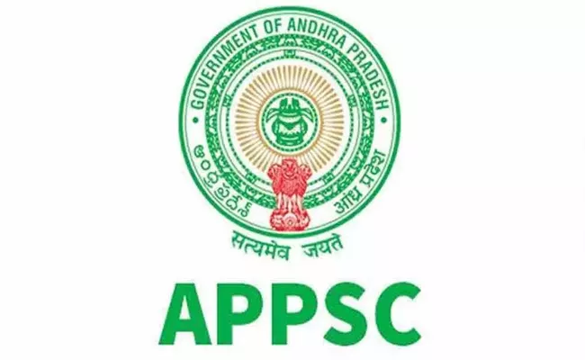 Notifications for 1180 jobs soon APPSC Andhra Pradesh - Sakshi