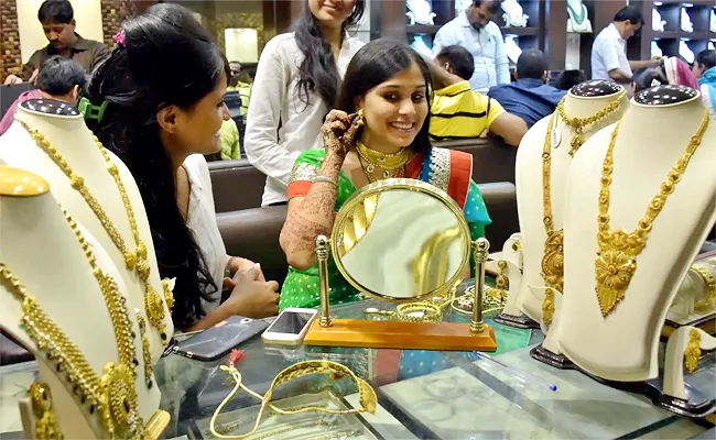 Today Gold Rate In India - Sakshi