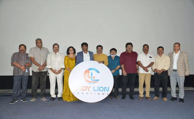Lady Lion Creations Logo Launch At Prasad Labs - Sakshi