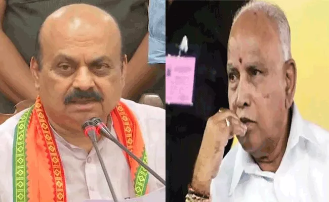 Karnataka: BS Yediyurappa Refuses Cabinet Rank Status Writes To CM - Sakshi