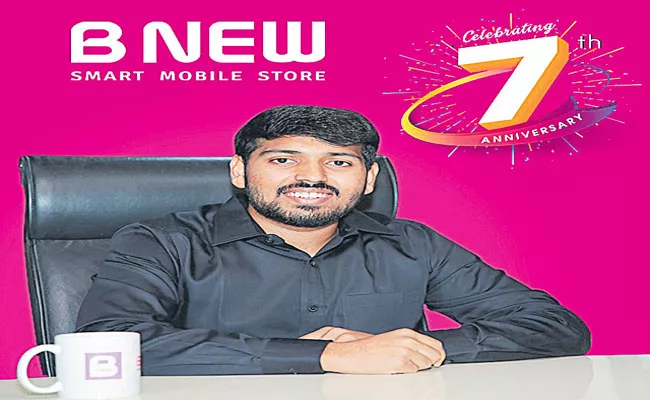 BNew mobiles enter to eight years - Sakshi