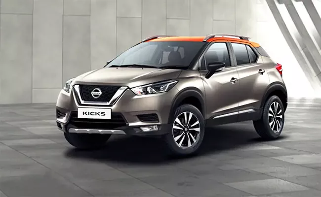 Nissan Car Offers Rs Lakh On Compact SUV Kicks - Sakshi