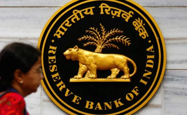 RBI Warns Against Rising Fraudulent Activity Related To KYC Updation - Sakshi