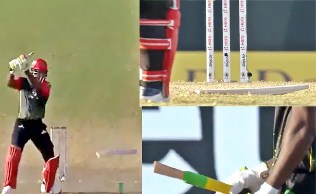 Chris Gayle Bat Shattered Two Pieces Odean Smith Bowling CPL 2021 - Sakshi
