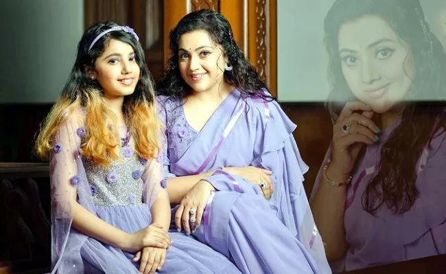 Watch Beautiful Photos Of Actress Meena and her Daughter Trending on Social Media - Sakshi