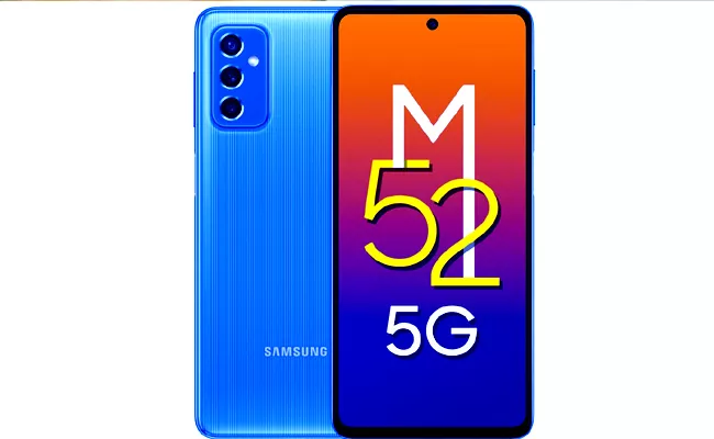 Samsung Going To Launch M52 Phone With 5G Support - Sakshi