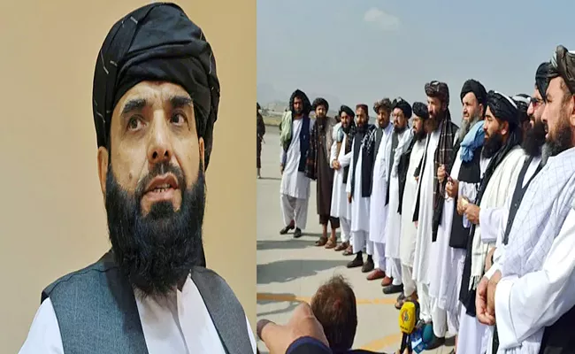 China Promised  Keep Afghan Embassy Increase Humanitarian Aid:Taliban - Sakshi