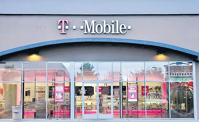 Reliance considers 5. 7 billion dollers offer for T-Mobile Netherlands - Sakshi