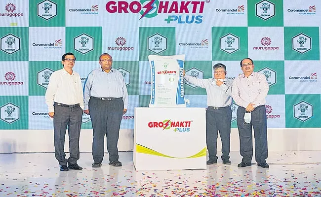 Coromandel launches new fertiliser brand GroShakti Plus - Sakshi