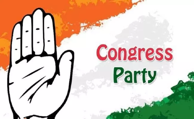 Congress Working Committee to meet on October 16  - Sakshi