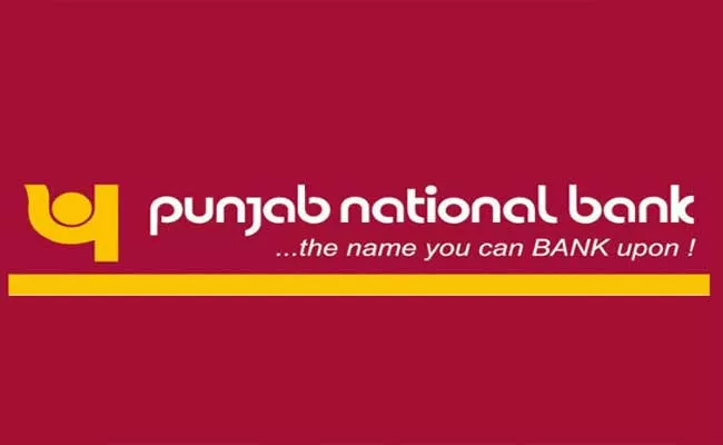 Punjab National Bank Reduces Gold Loan Rates - Sakshi