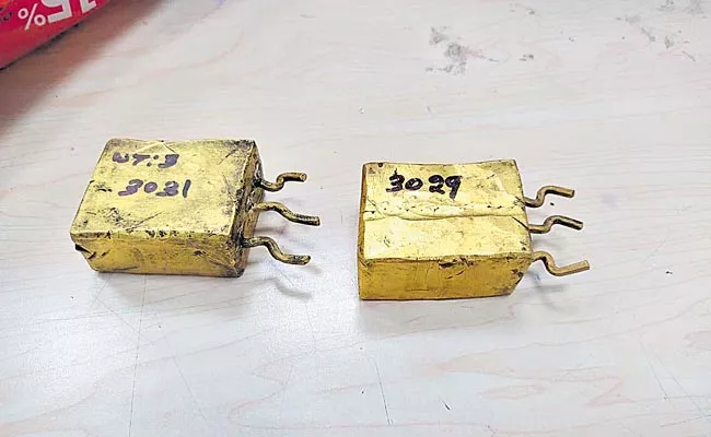 6 KG Gold Was Seized By Customs Officials In Hyderabad Airport - Sakshi