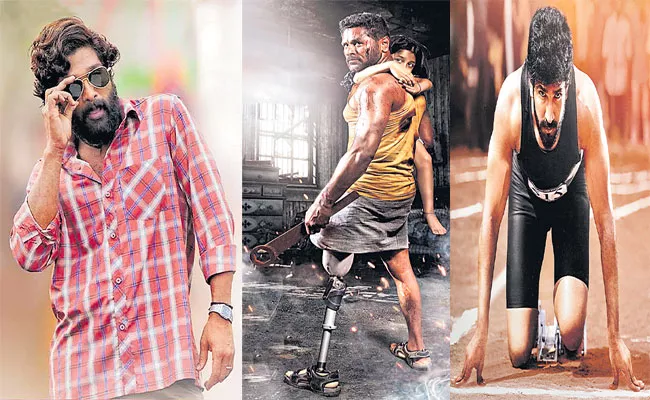 Allu Arjun Prabhudeva And Other Star Heroes Choose Challenging Roles In Movies - Sakshi