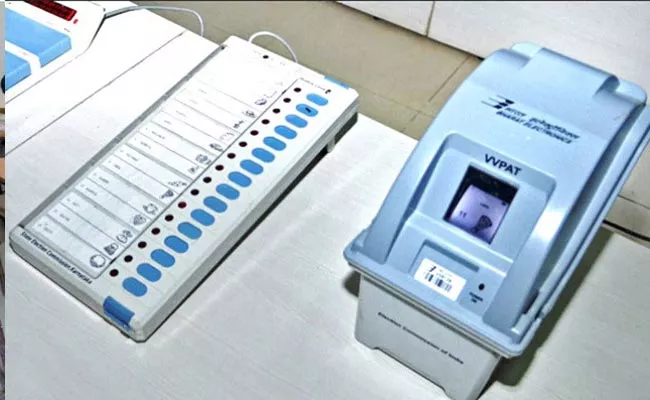 Huzurabad Bypoll: Interesting Facts About Electronic Voting Machine - Sakshi