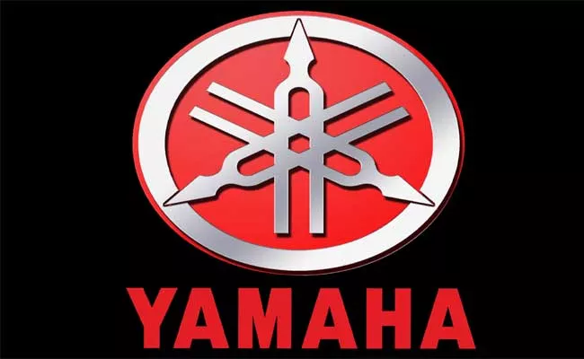 Festive Season Offers On Yamaha Scooters Announced - Sakshi