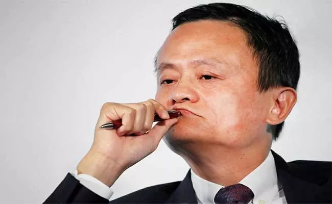 Alibaba Has Lost 344 Million Dollars - Sakshi