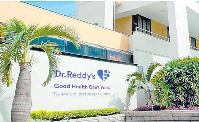 Dr Reddy Laboratories Net Profit Rises 30percent To Rs 992 Crore In September Quarter - Sakshi