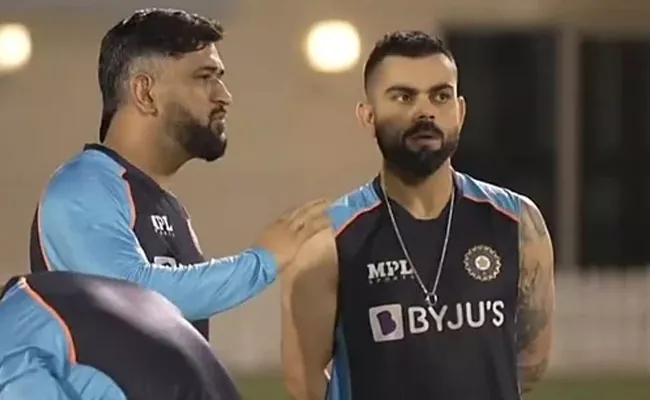 T20 World Cup 2021: Netizens Discussion What Happened Between Dhoni And Kohli - Sakshi