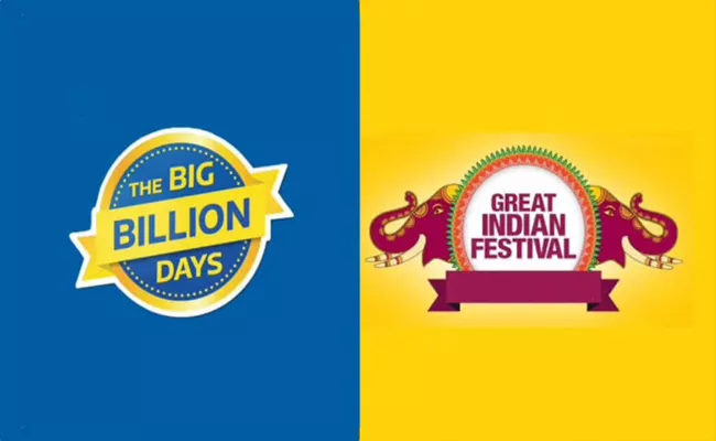 Amazon Great Indian Festival Flipkart Big Billion Days 2021 Best Offers On Mobile Phones - Sakshi