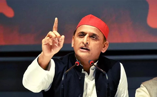  Will not be contesting the next UP Assembly polls: SP supremo Akhilesh Yadav - Sakshi