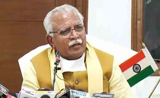 Haryana Day 2021: CM Announce Good News For Accused In Jails - Sakshi