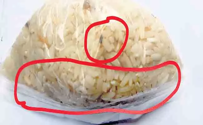 Insects Government Ration Rice In Hyderabad - Sakshi