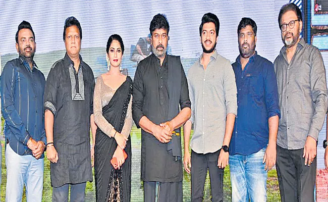 Chiranjeevi Launched First Look Of 11:11 - Sakshi