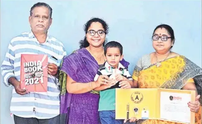 Two year Old Gnanadev Was Inducted India Book Of Records - Sakshi