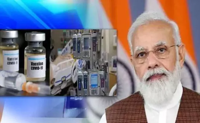 India is now being called pharmacy of the world says PM Narendra Modi - Sakshi