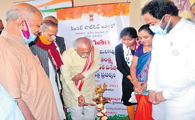Golconda Sahithi Festival Started At Keshav Memorial College In Hyderabad - Sakshi