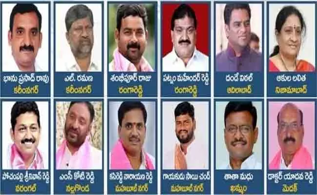 TRS Local Bodies MLC Candidate List Finalized - Sakshi