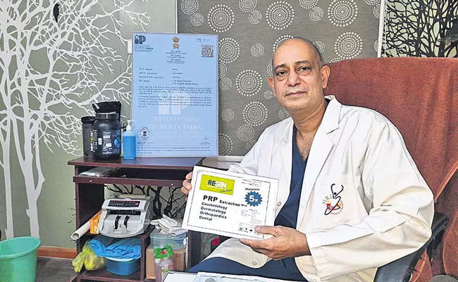 Guntur Doctor Gets Patent For Plasma Therapy Kit - Sakshi