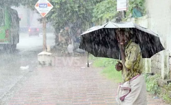 Tamil Nadu Govt Declares Red Alert Due To Heavy Rains - Sakshi